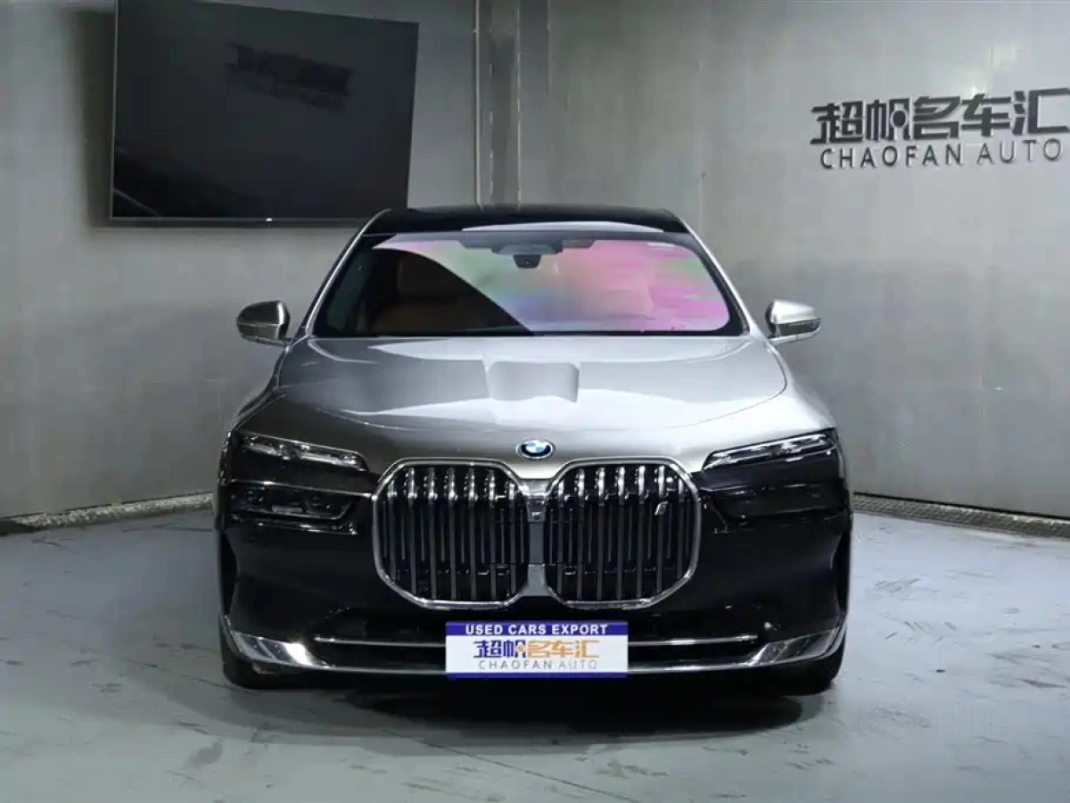 BMW I7