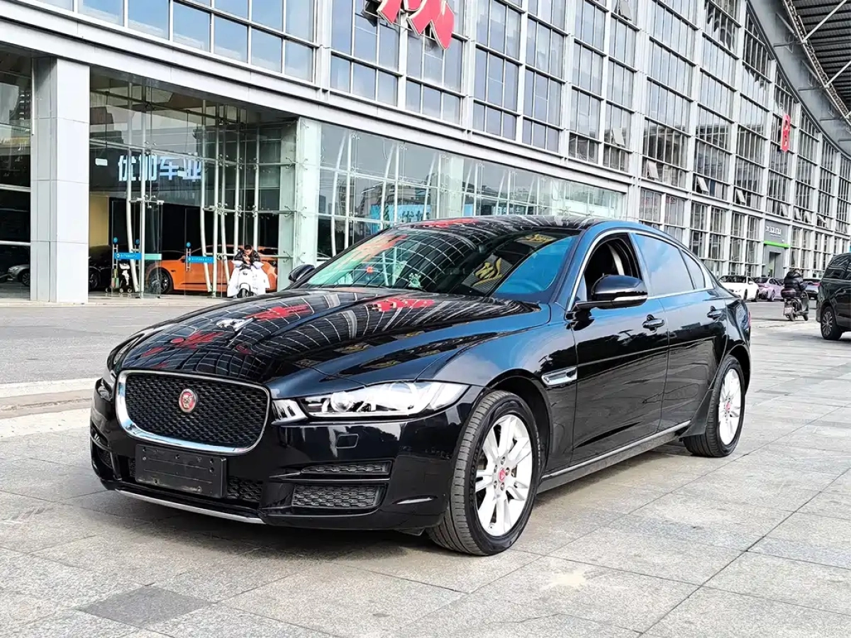 JAGUAR XEL  2019