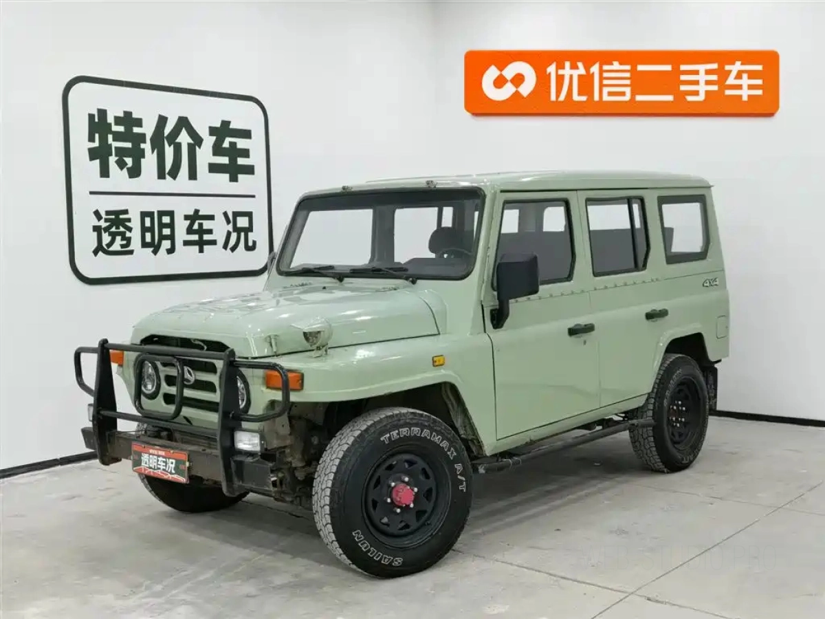 BAIC 212 CLASSIC  2020