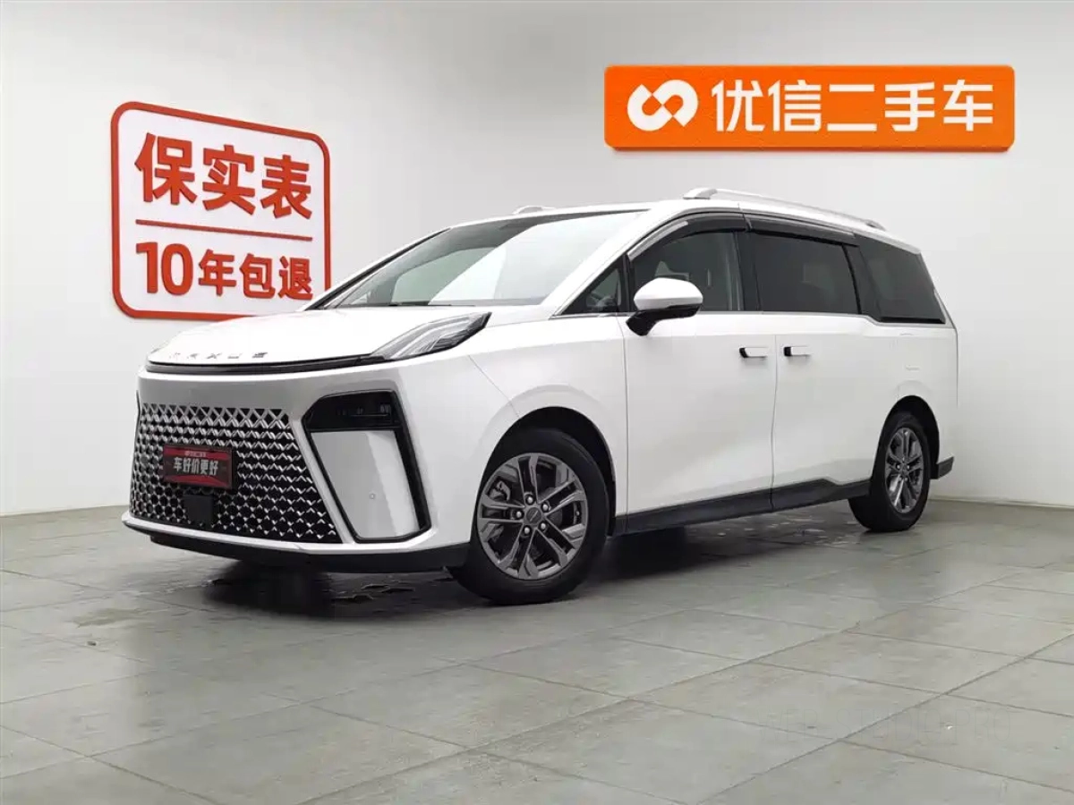 SAIC MAXUS G70  2024