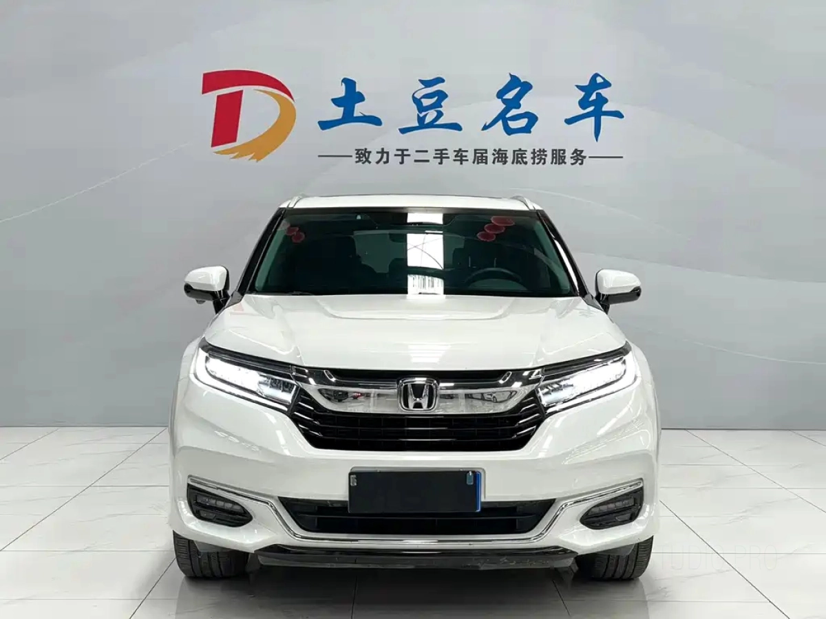 HONDA AVANCIER  2021