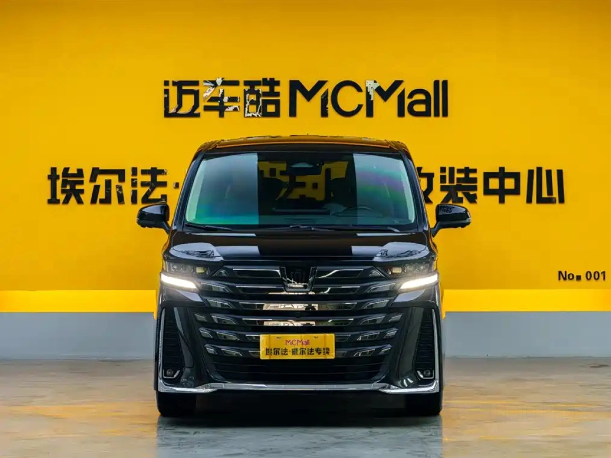 TOYOTA VELLFIRE