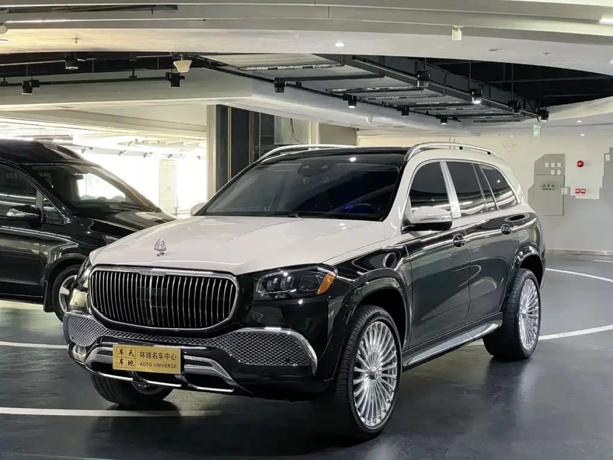 MAYBACH GLS