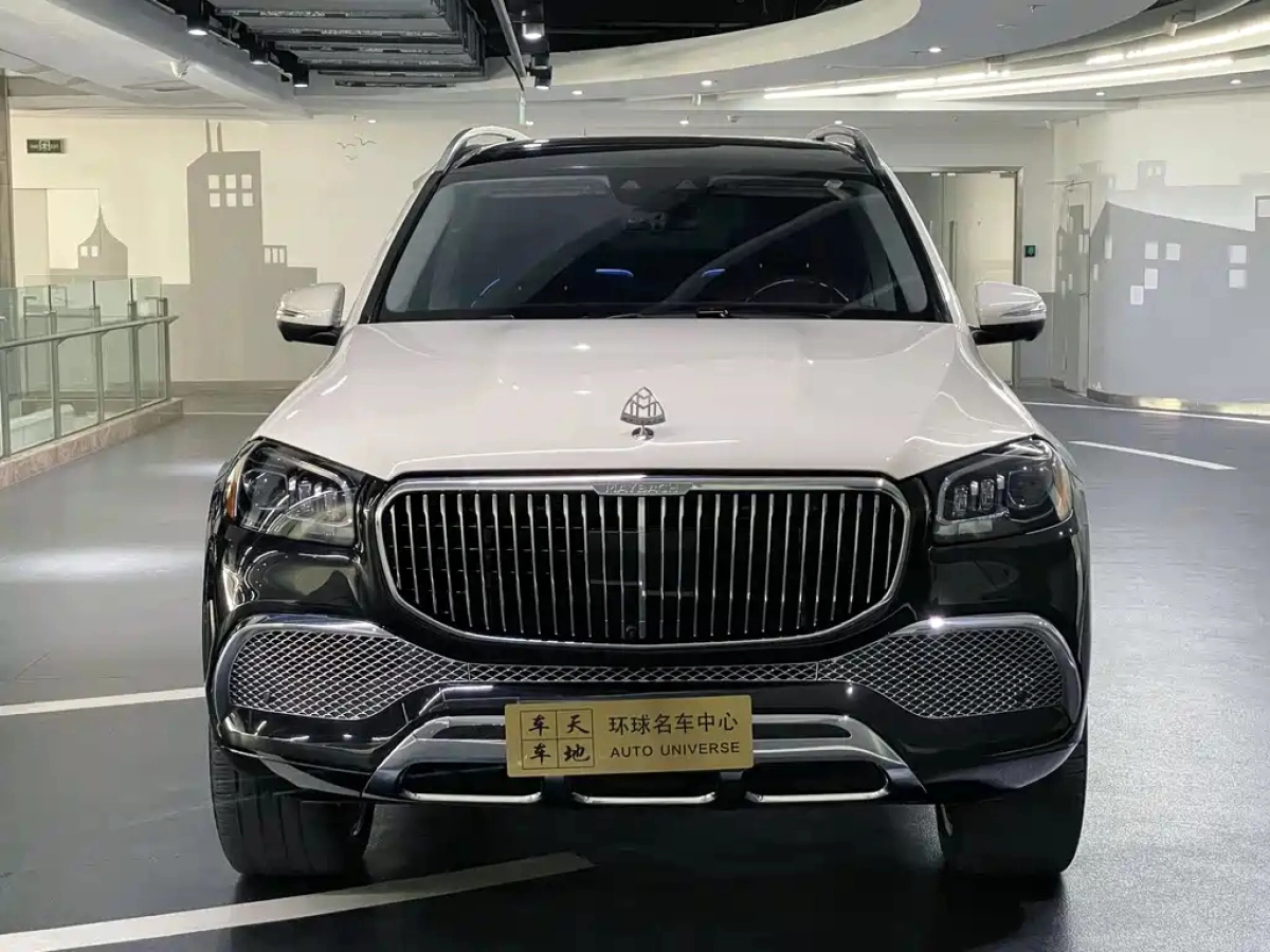 MAYBACH GLS