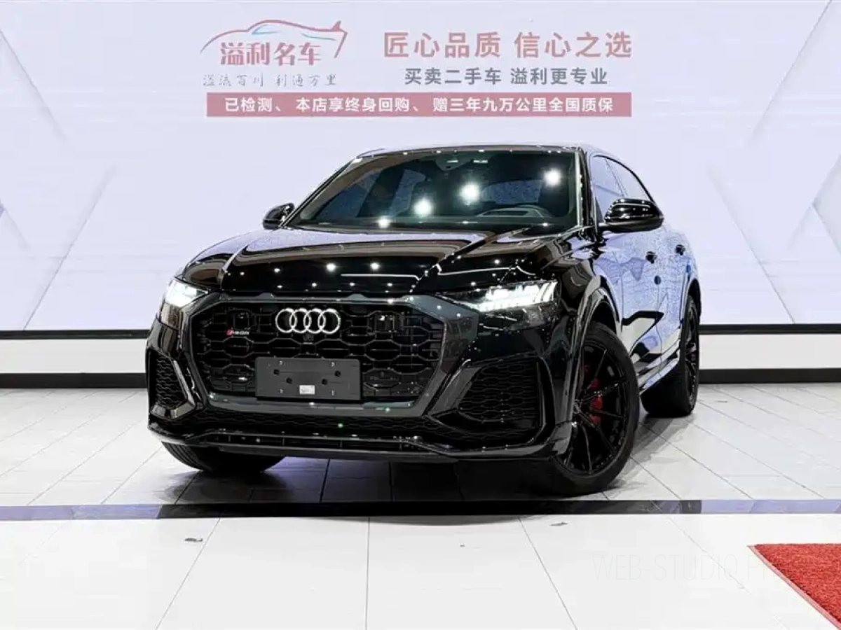 AUDI RS Q8  2023
