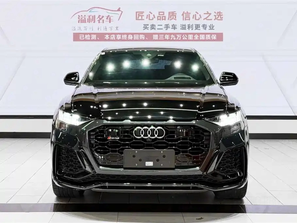 AUDI RS Q8