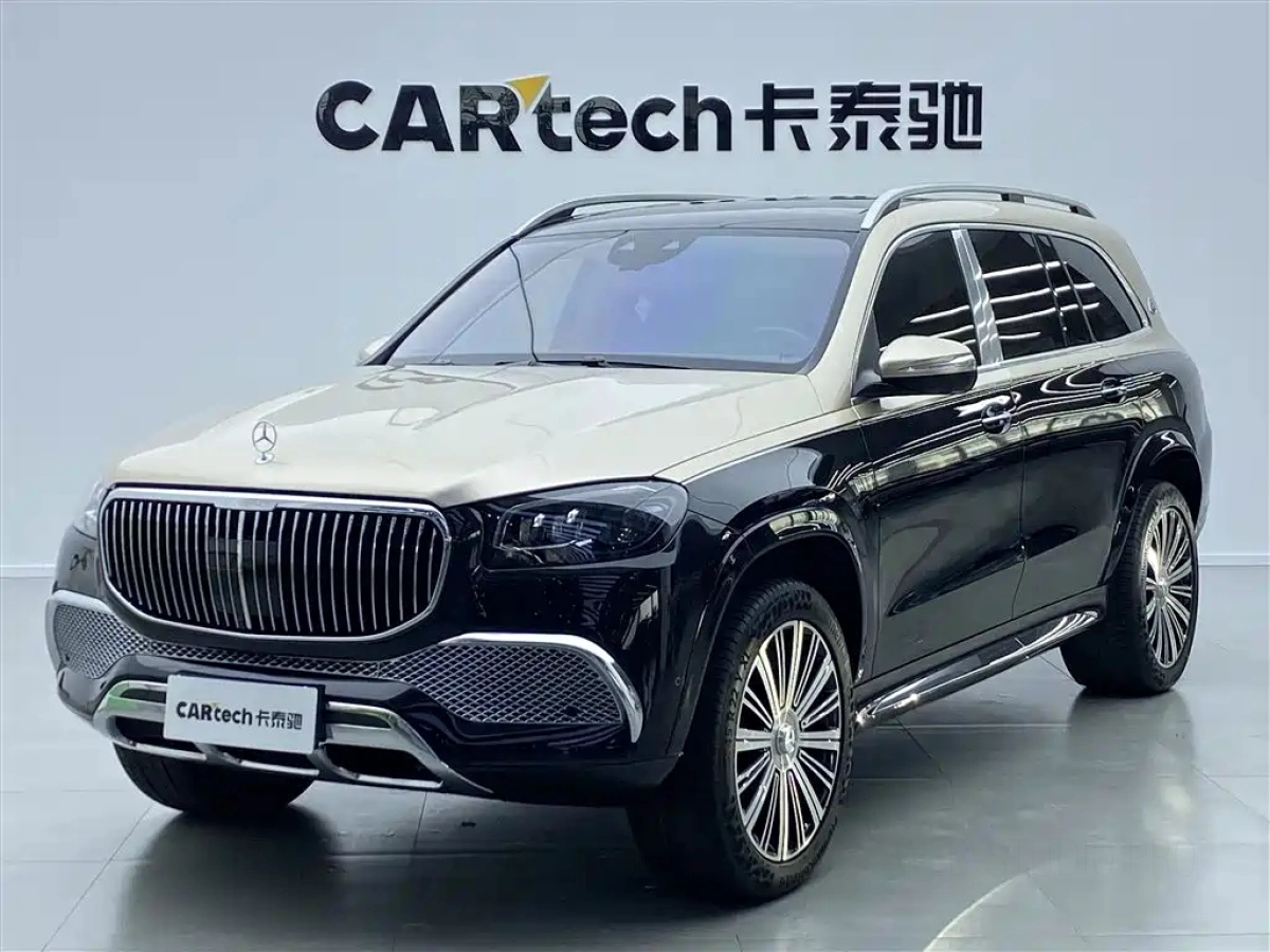 MAYBACH GLS  2021