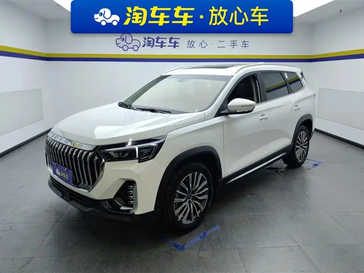 JETOUR X90 PLUS  2025