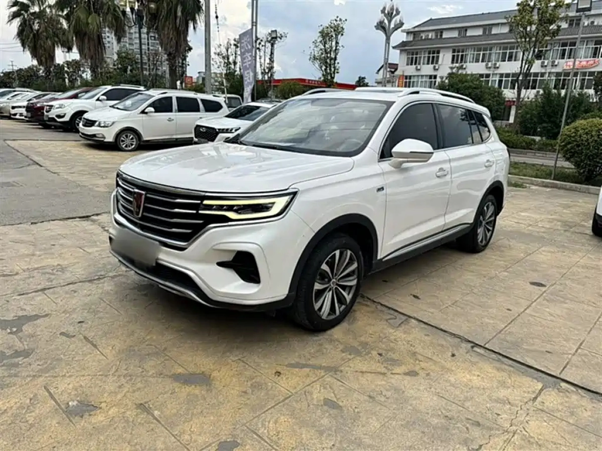 ROEWE RX5 MAX  2019