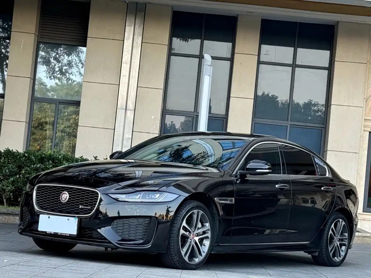 JAGUAR XEL  2020