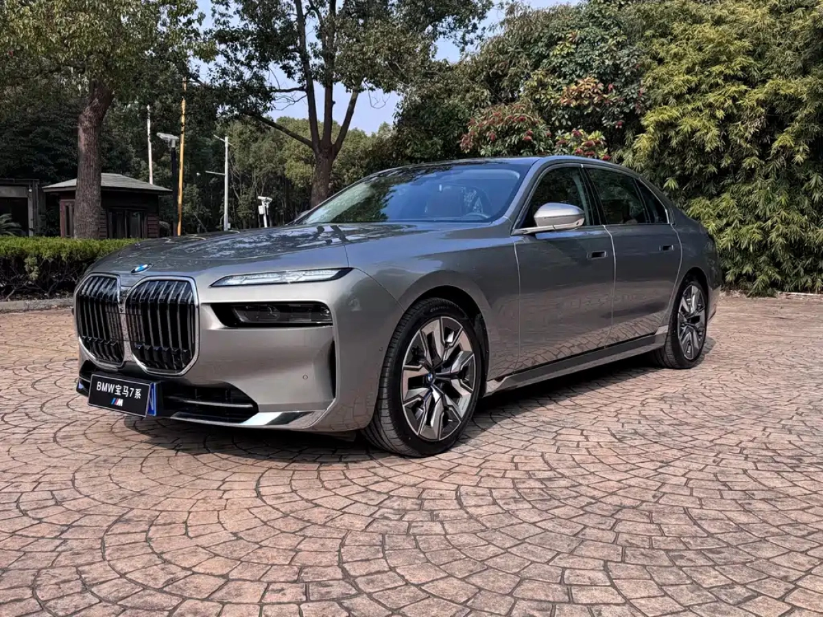 BMW 7-SERIES  2024