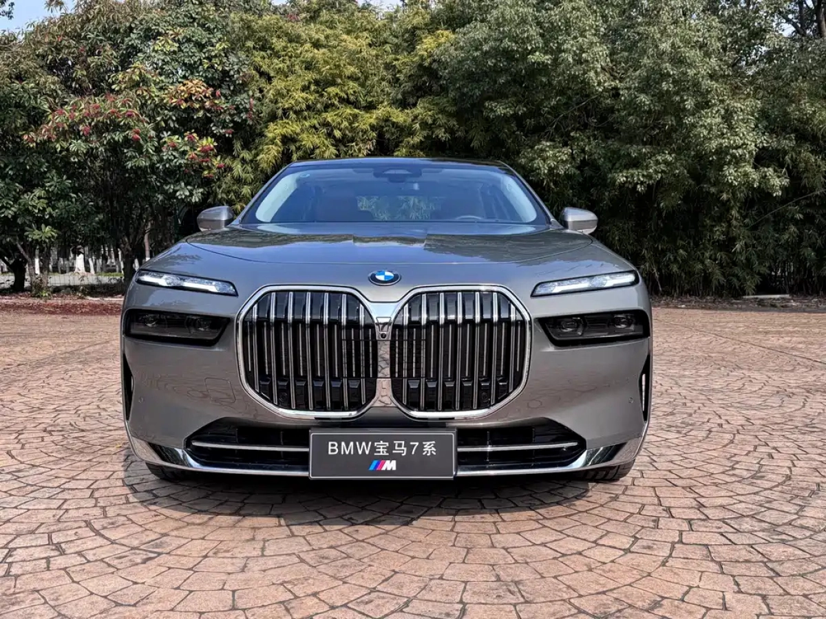 BMW 7-SERIES