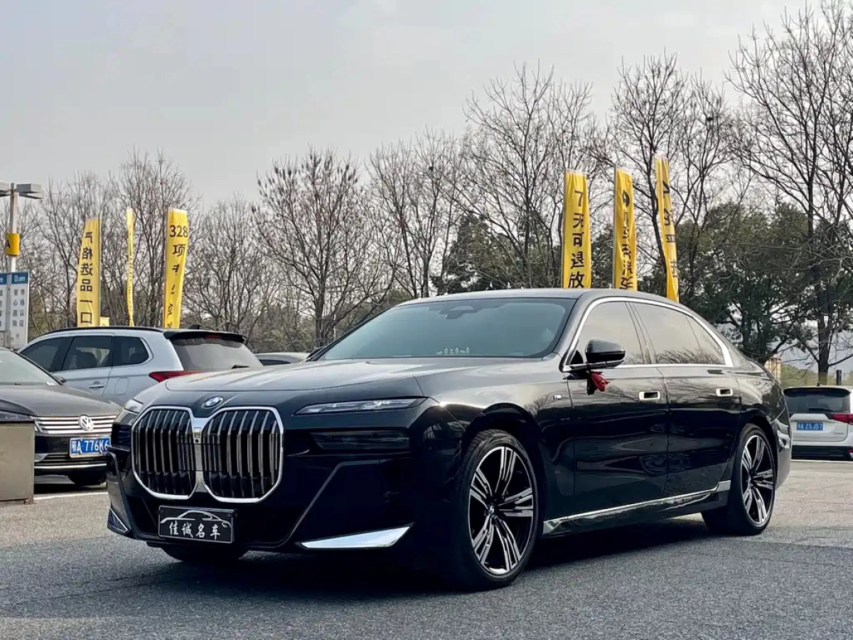 BMW 7-SERIES  2025