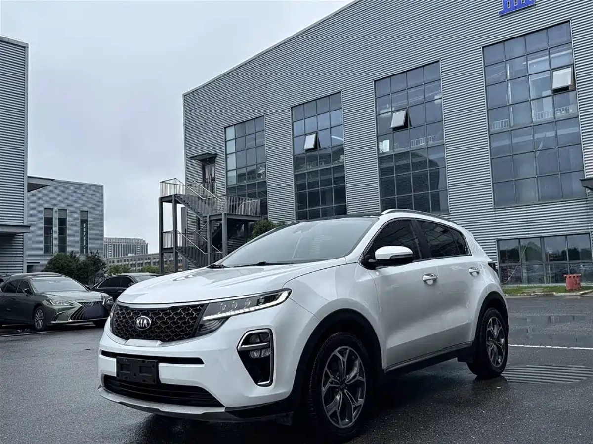 KIA KX5