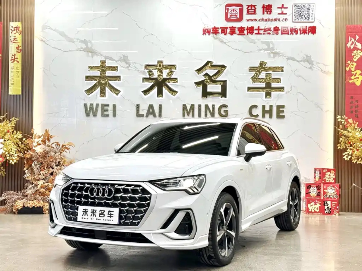 AUDI Q3