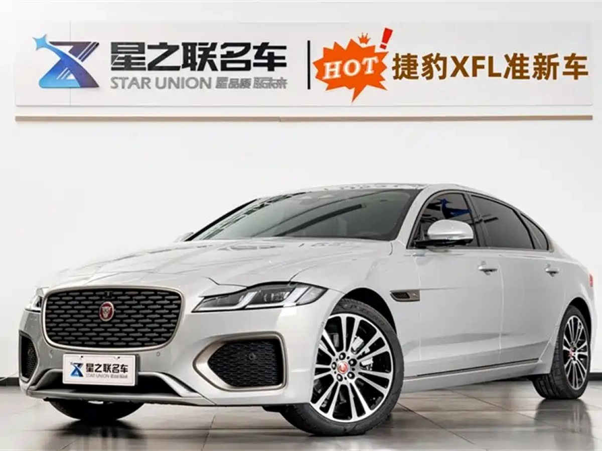 JAGUAR XFL