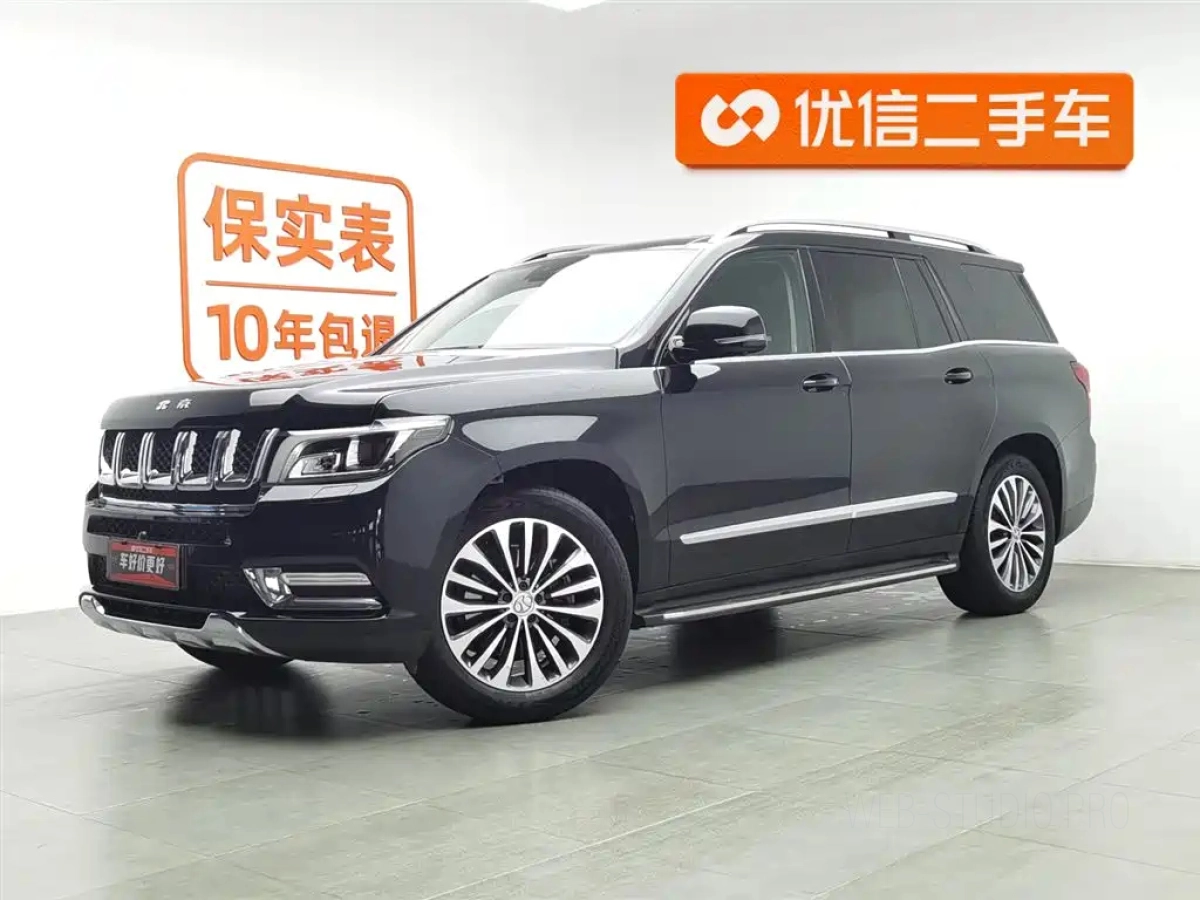 BAIC BEIJING BJ90  2023