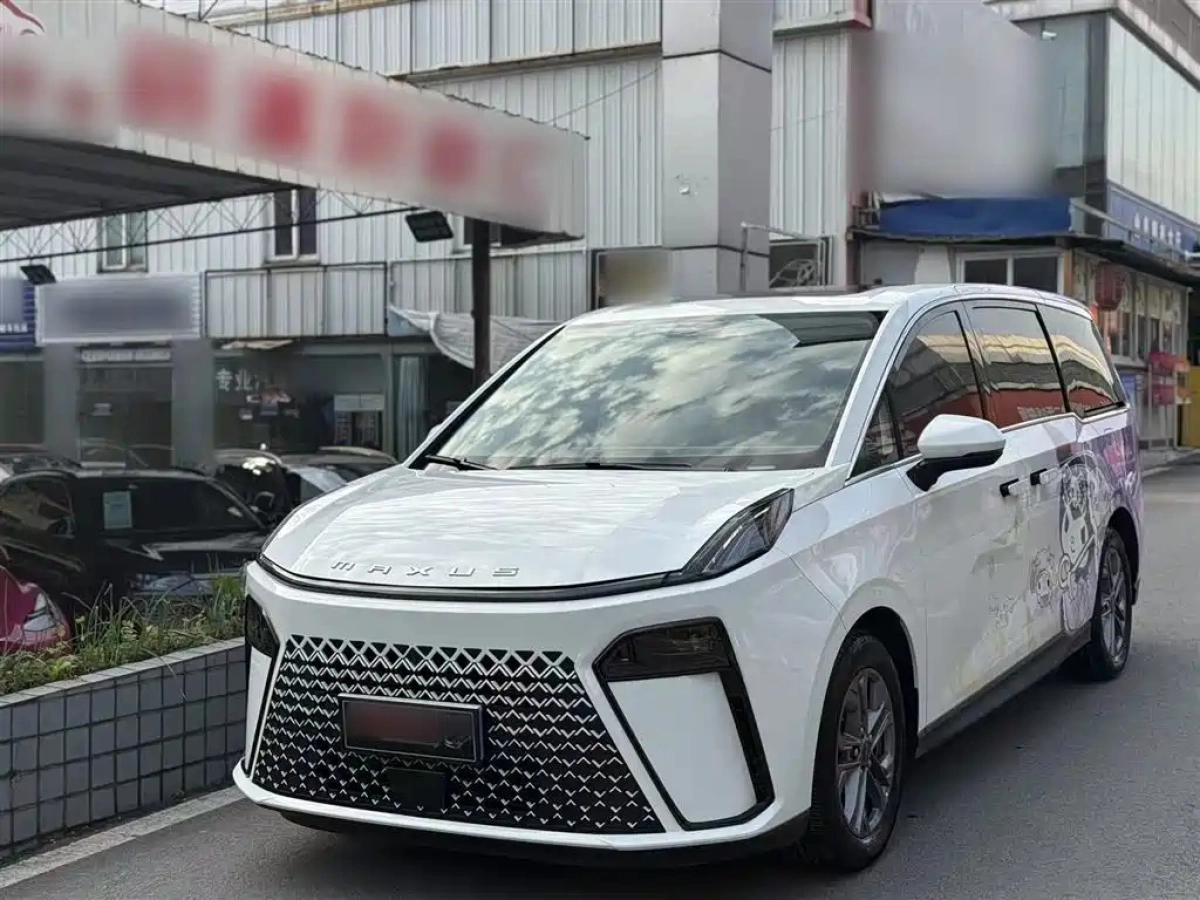 SAIC MAXUS G70  2024