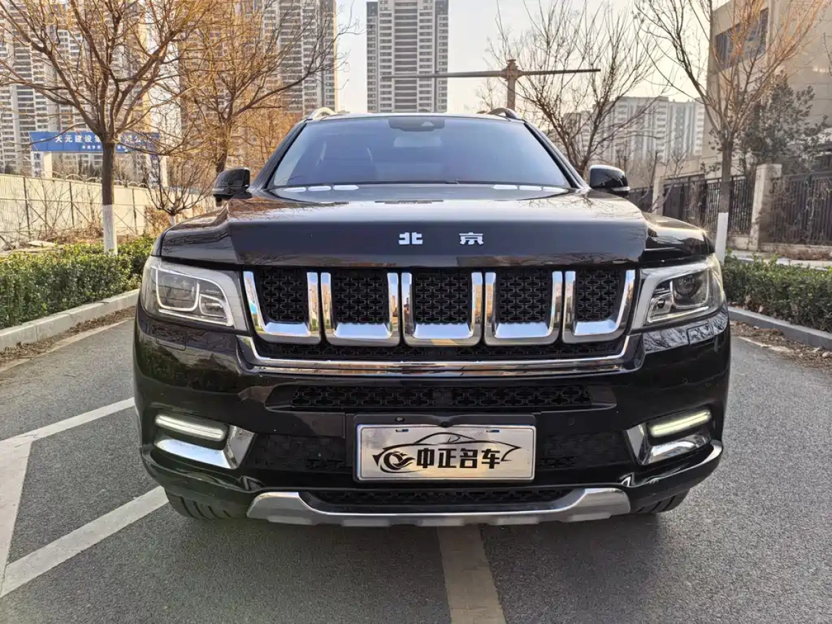 BAIC BEIJING BJ90