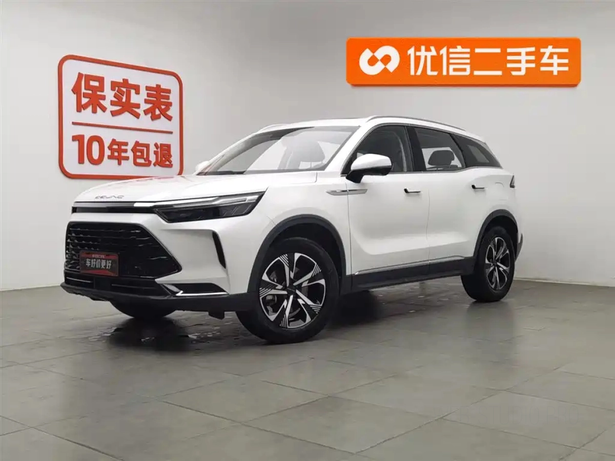 BAIC BEIJING X7  2023