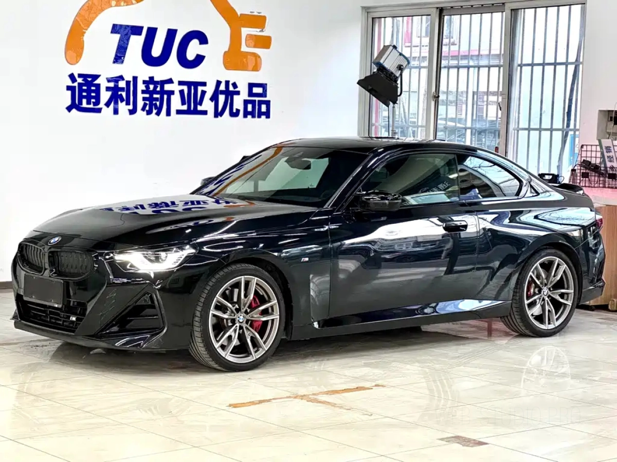 BMW M240I  2024