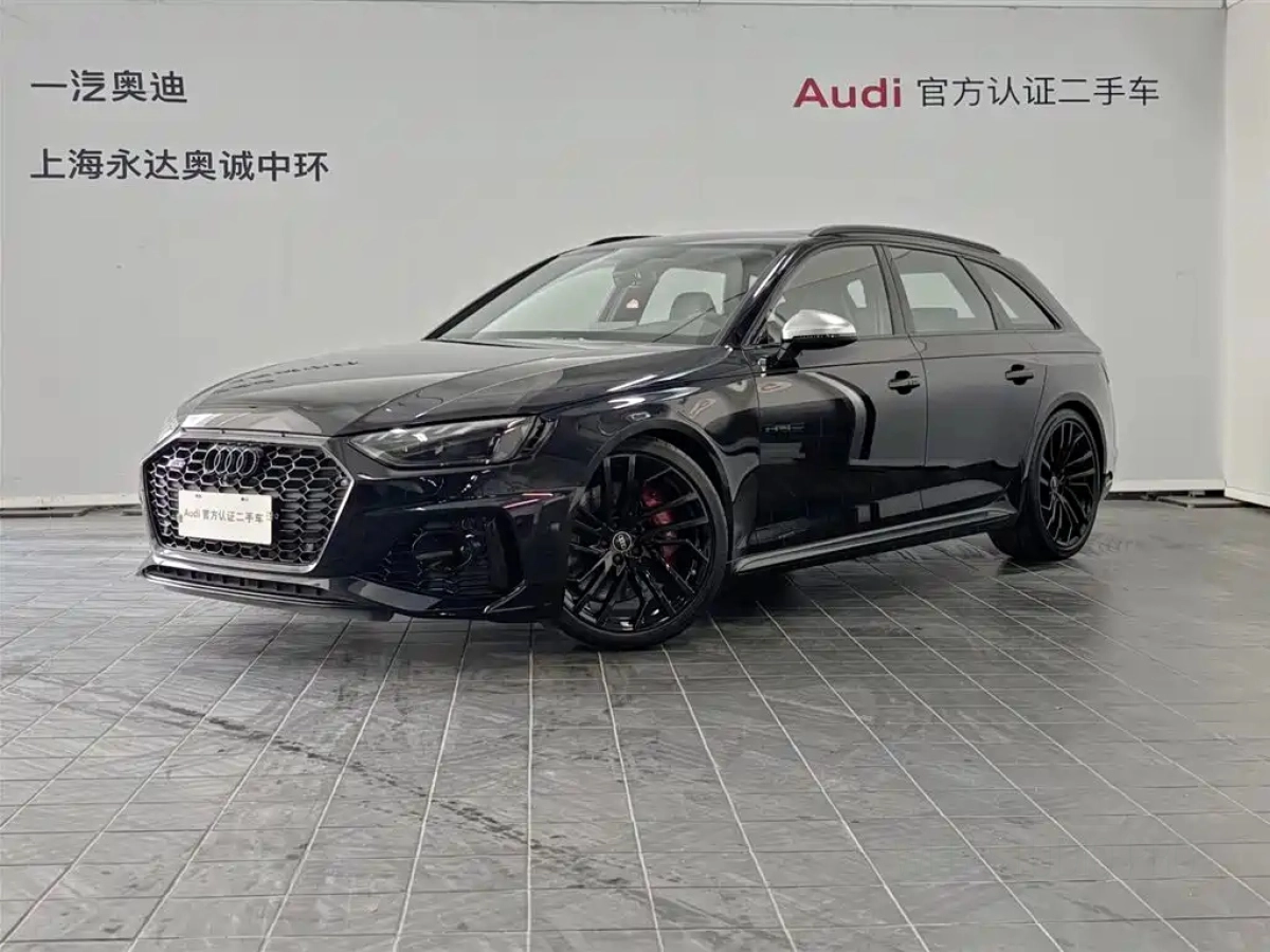 AUDI RS 4