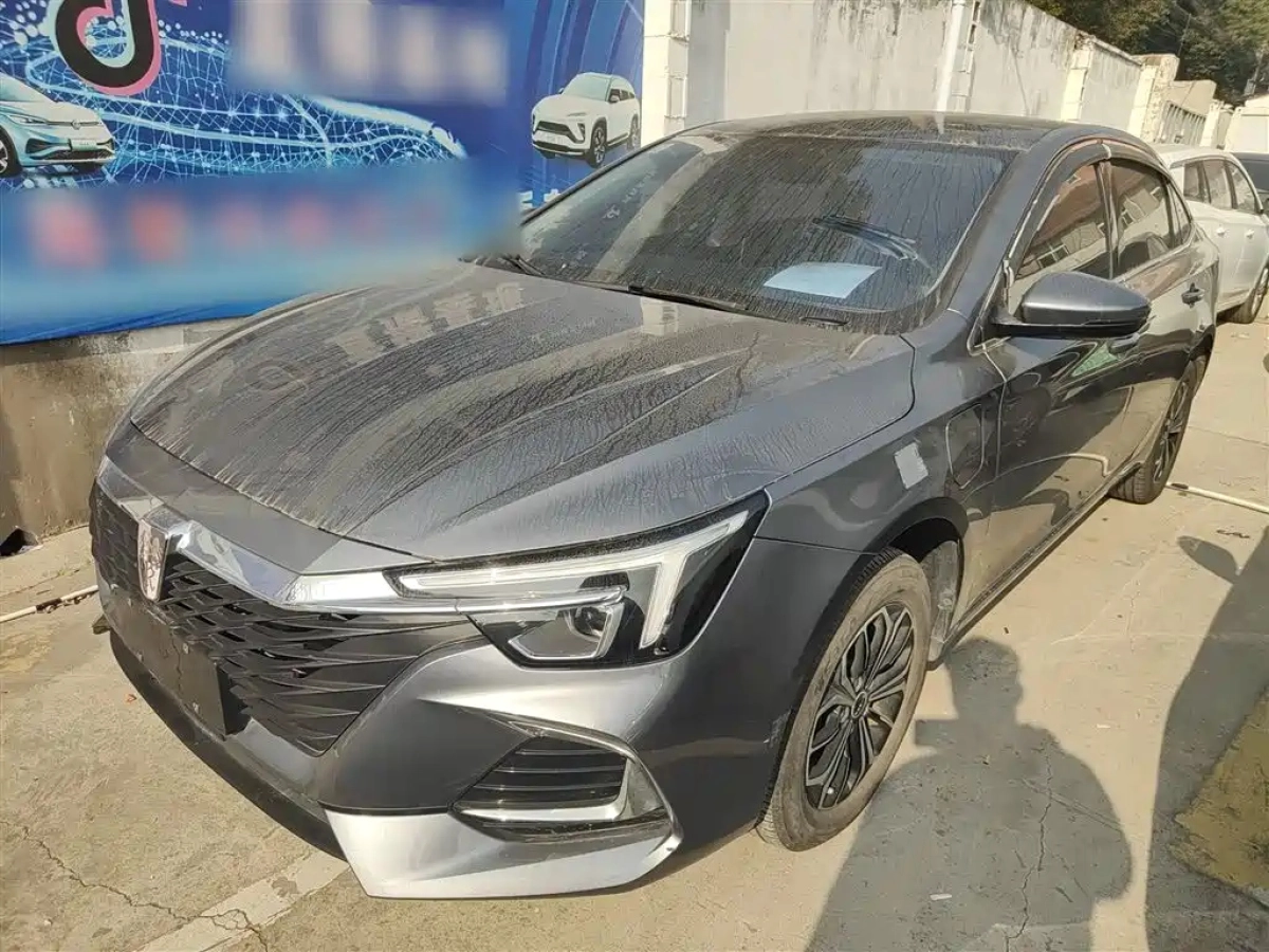 ROEWE I6 MAX NEW ENERGY