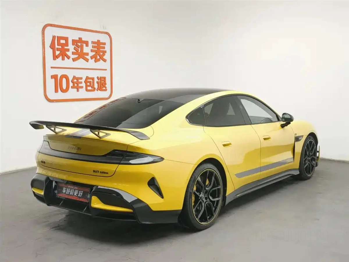 XIAOMI AUTO SU7 ULTRA