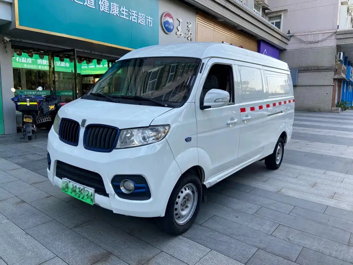 YUAN CHENG AU E5  2021