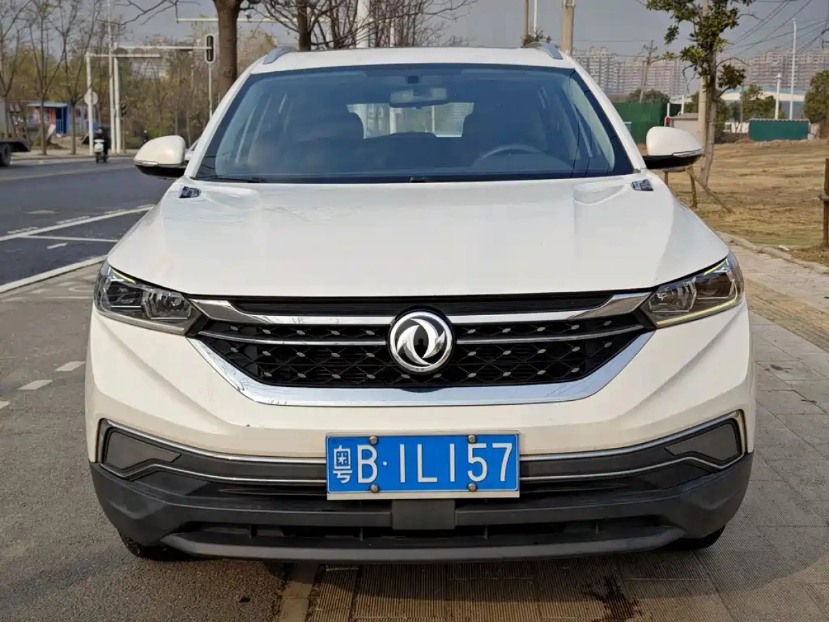 DONGFENG AX7