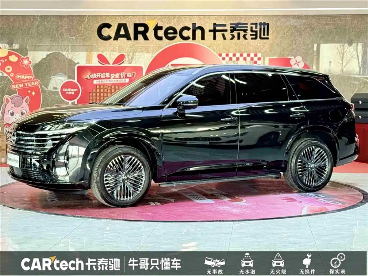 NISSAN PATHFINDER  2024