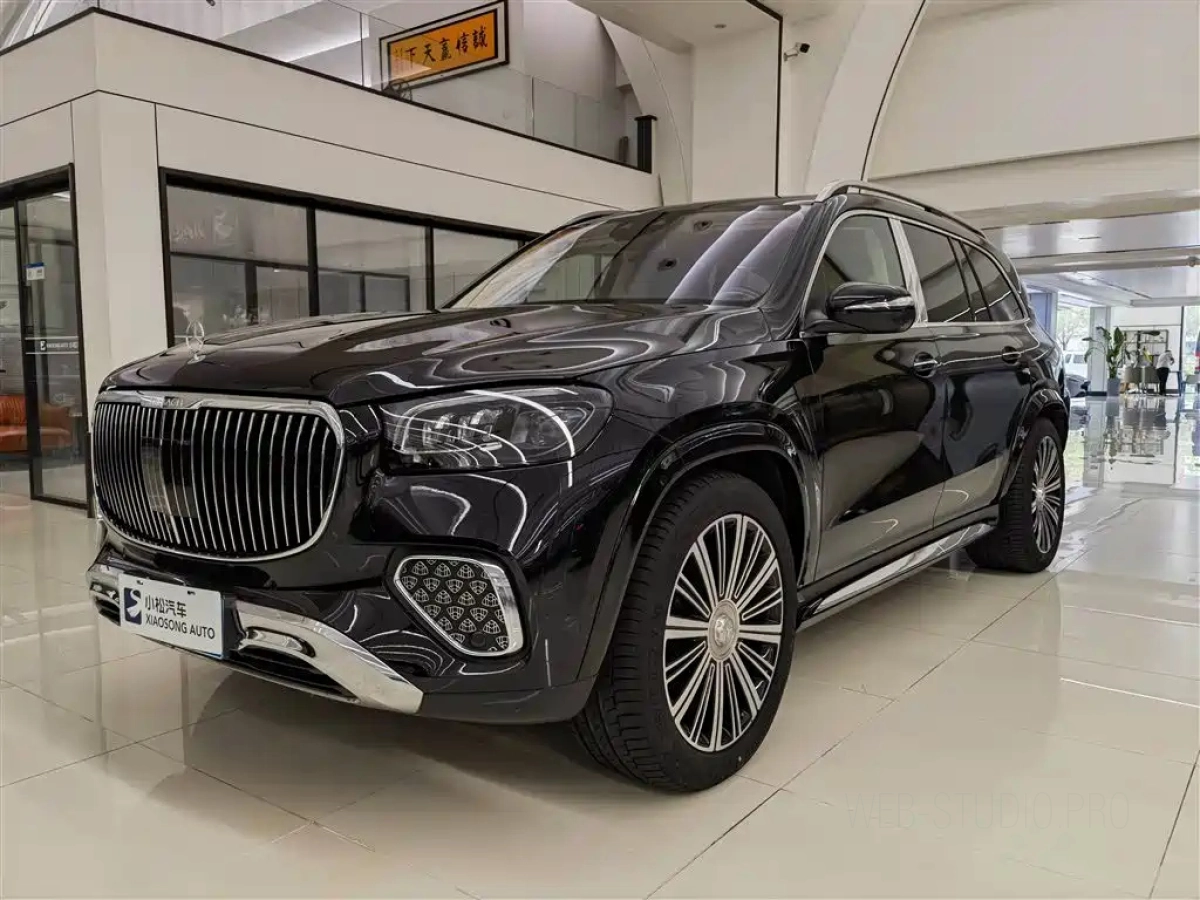 MAYBACH GLS  2024
