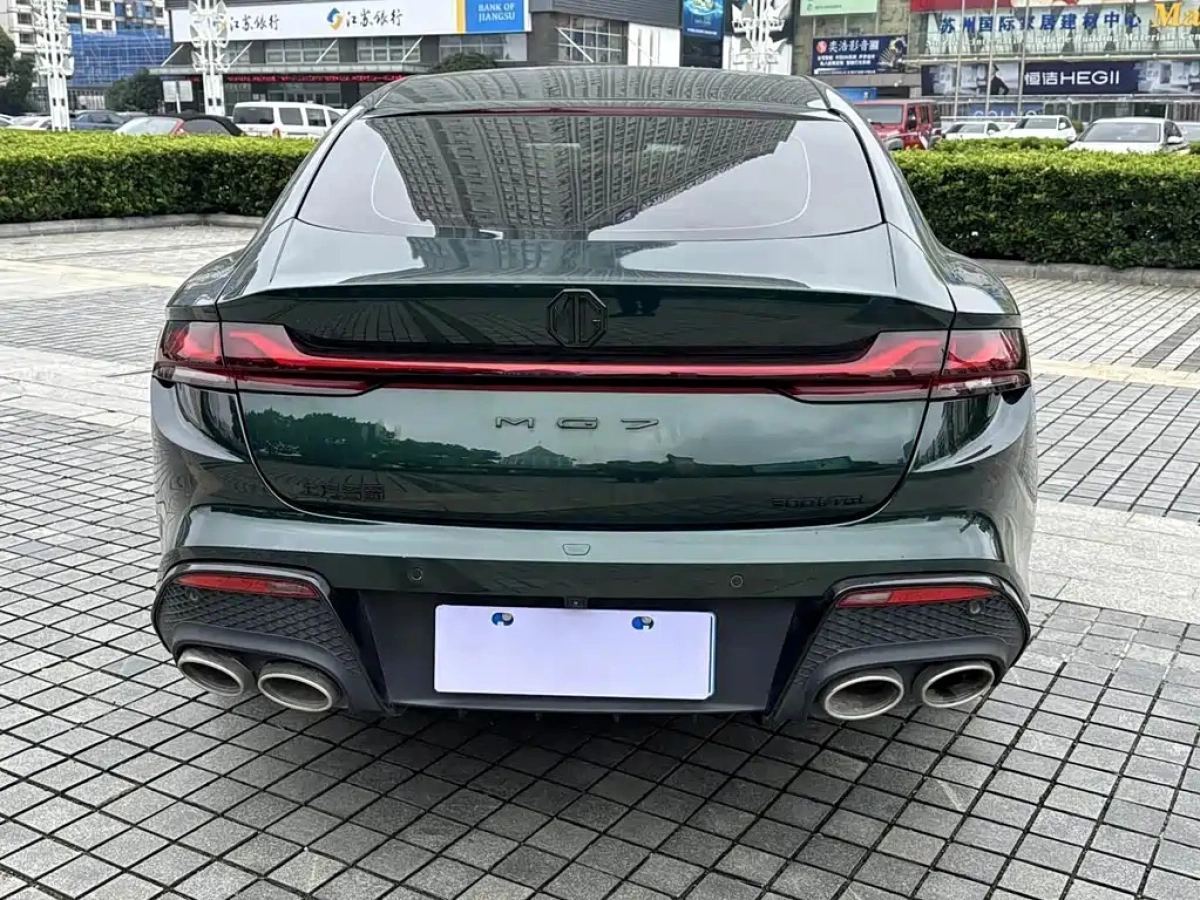 MG MG7