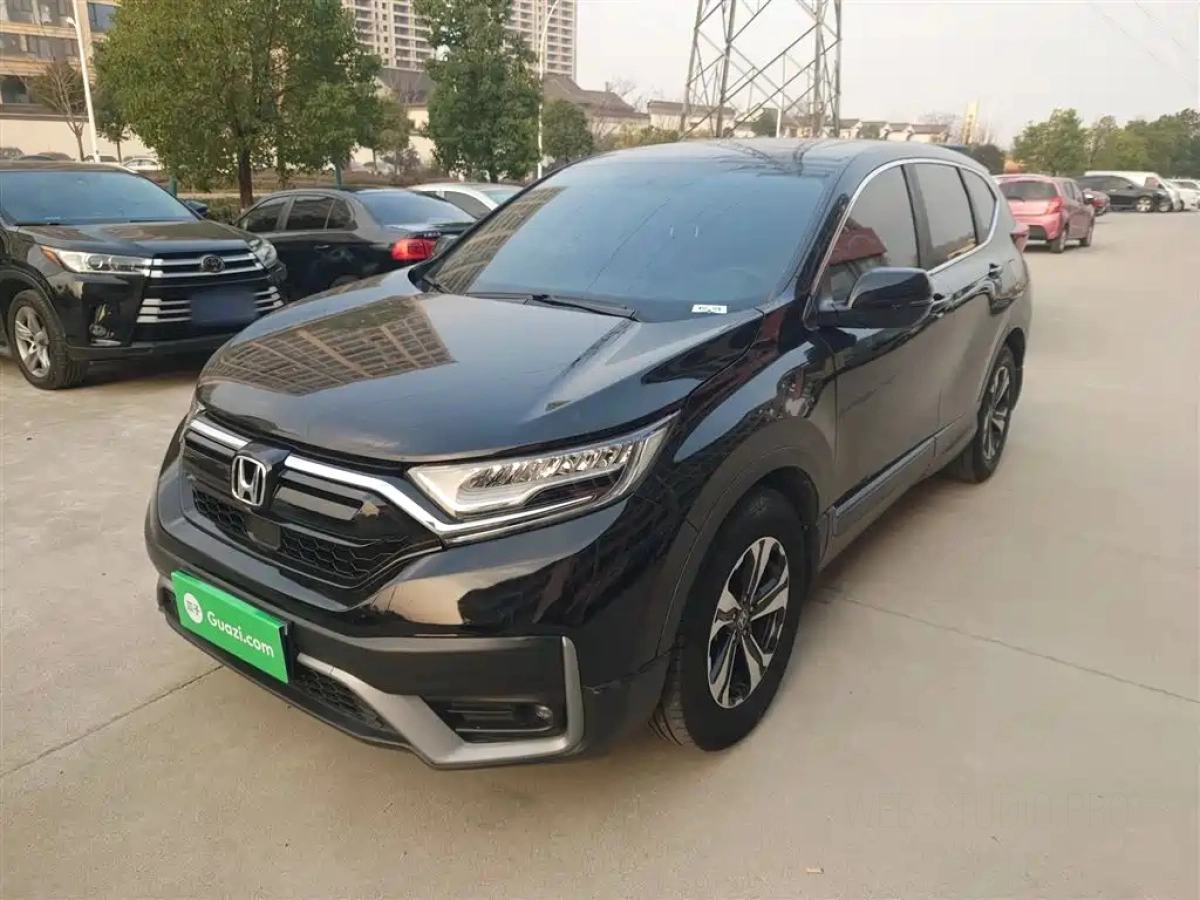 HONDA CR-V