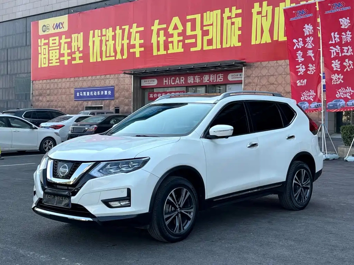 NISSAN X-TRAIL
