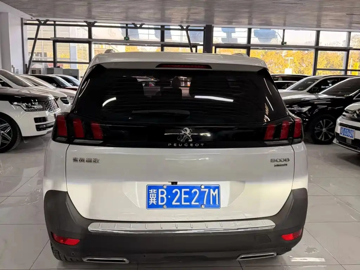 BAIC BEIJING BJ60
