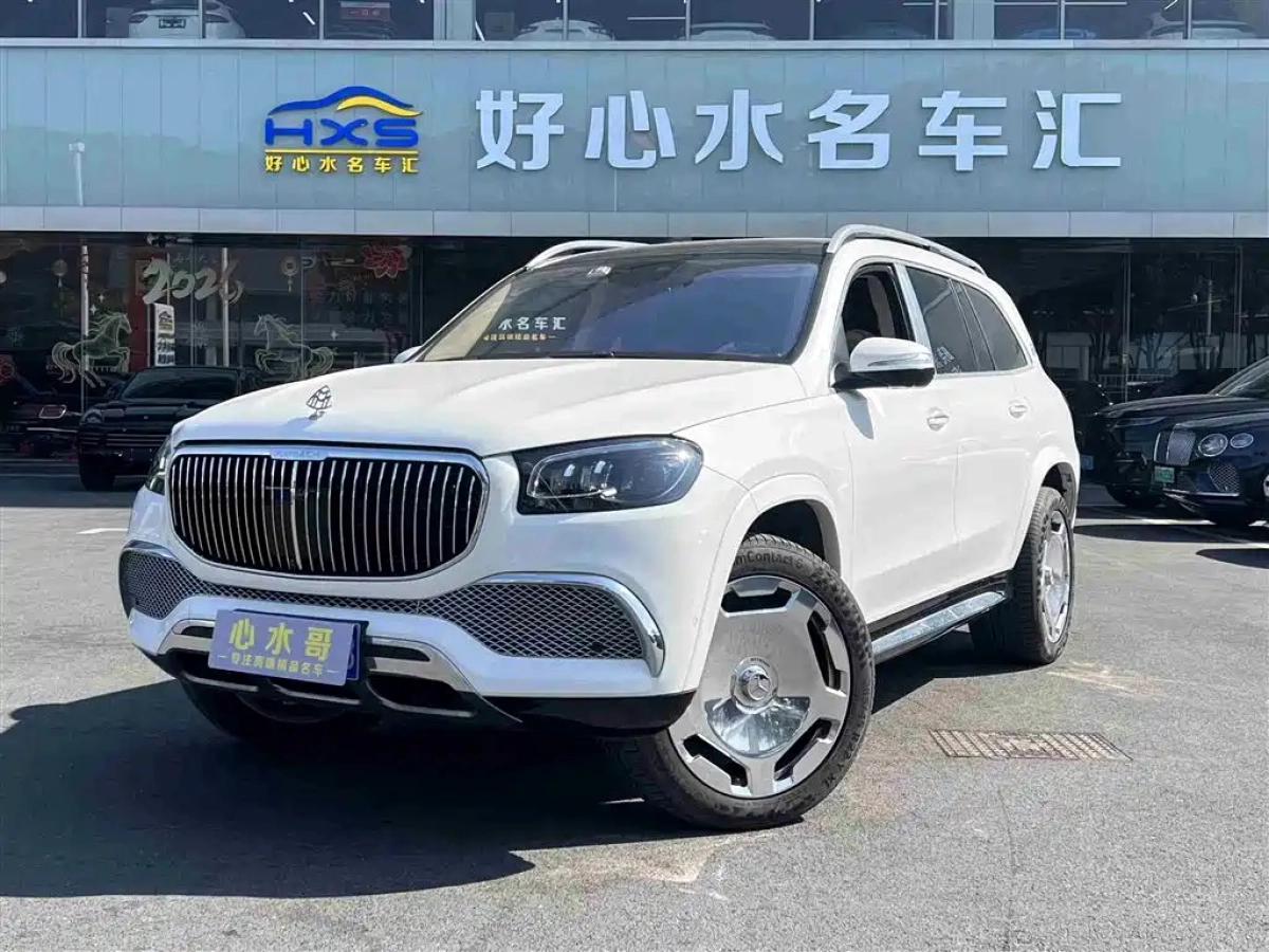 MAYBACH GLS  2021