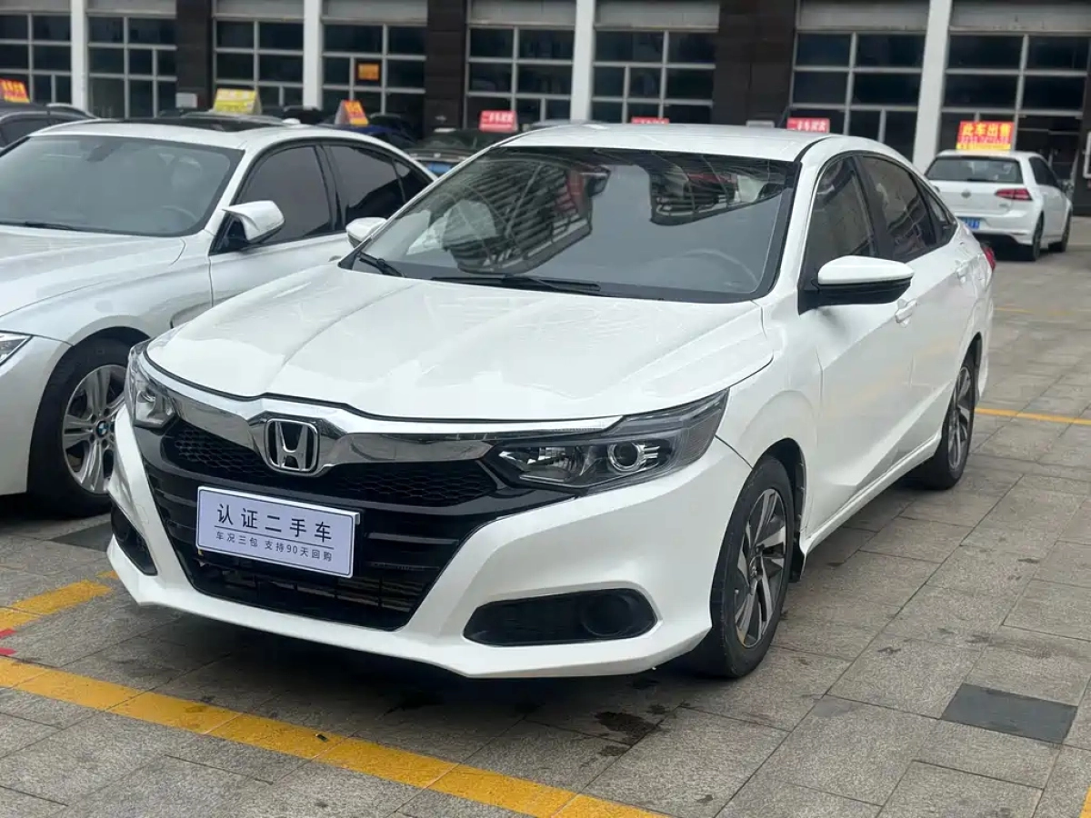 HONDA CRIDER  2021