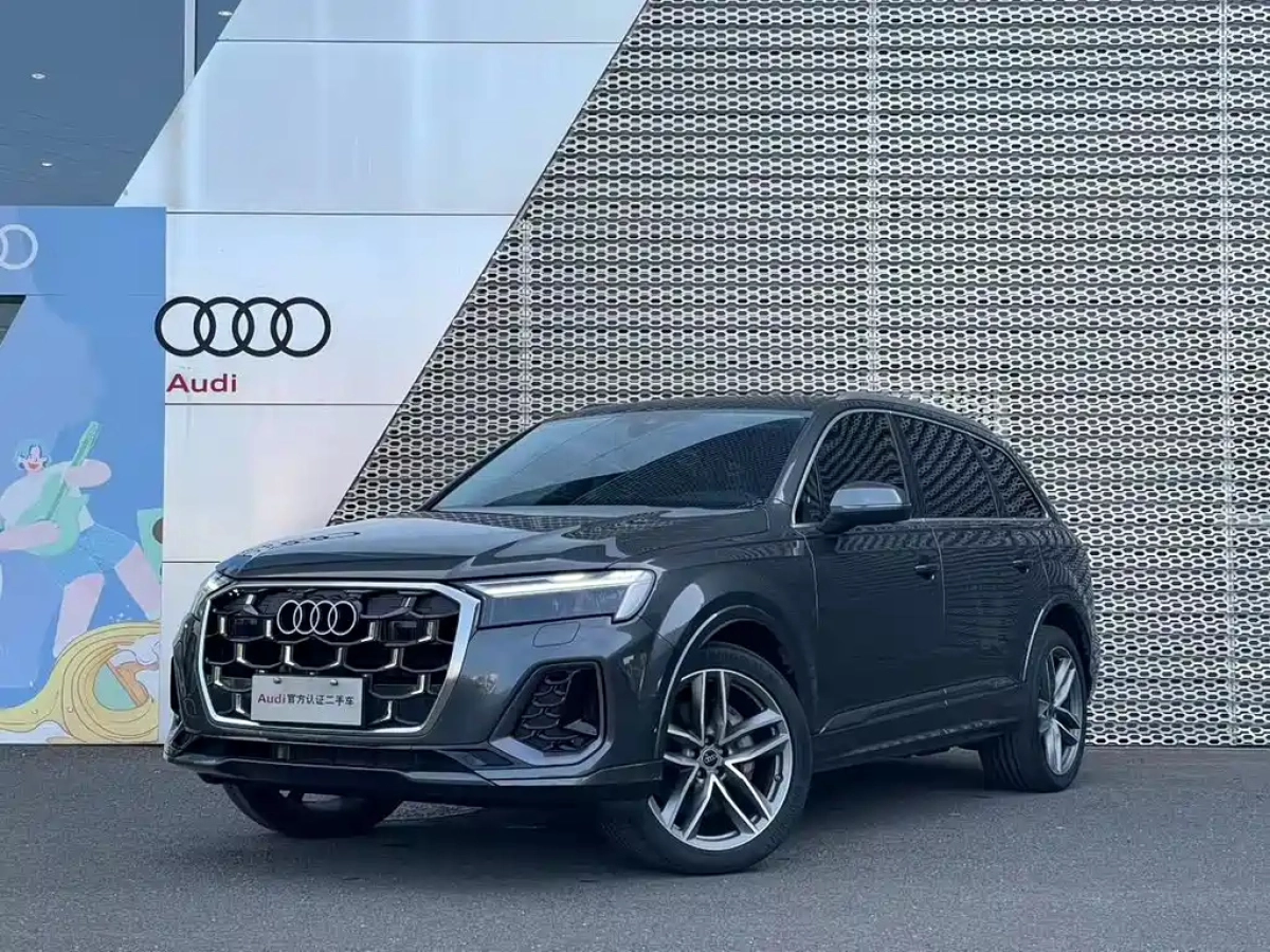 AUDI Q7  2024