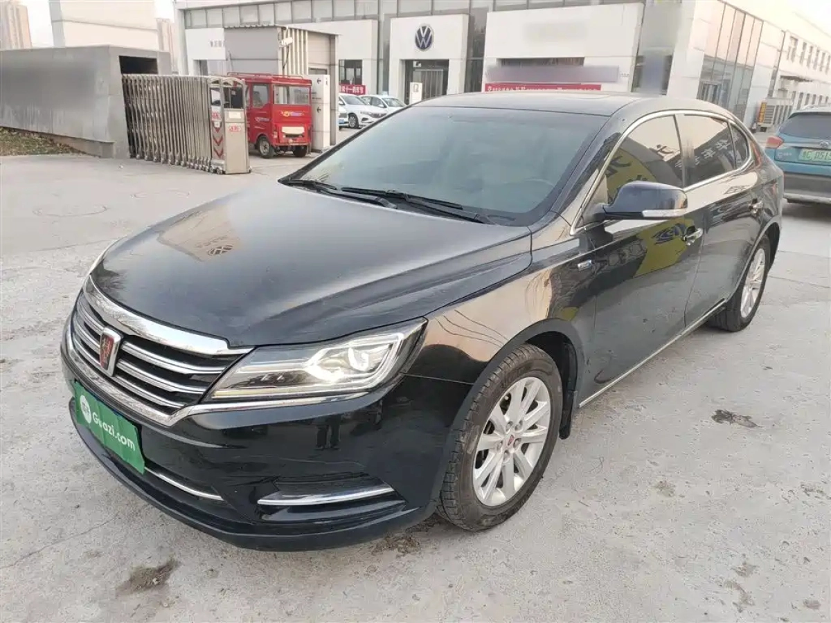 ROEWE 950