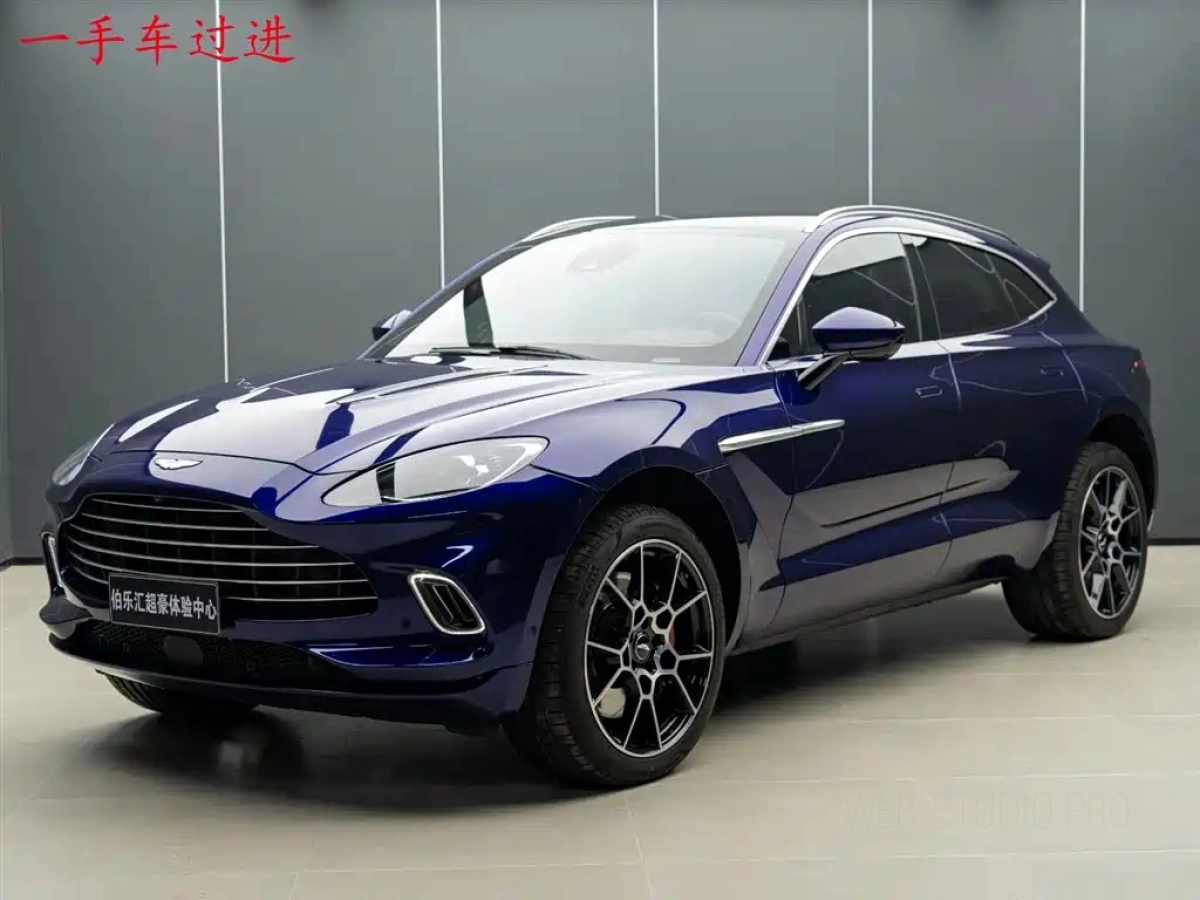ASTON MARTIN DBX  2023