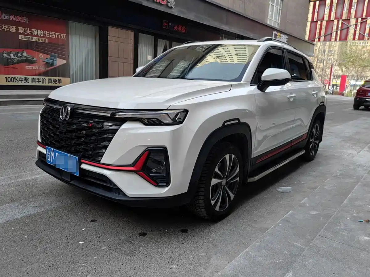 CHANGAN CS35PLUS