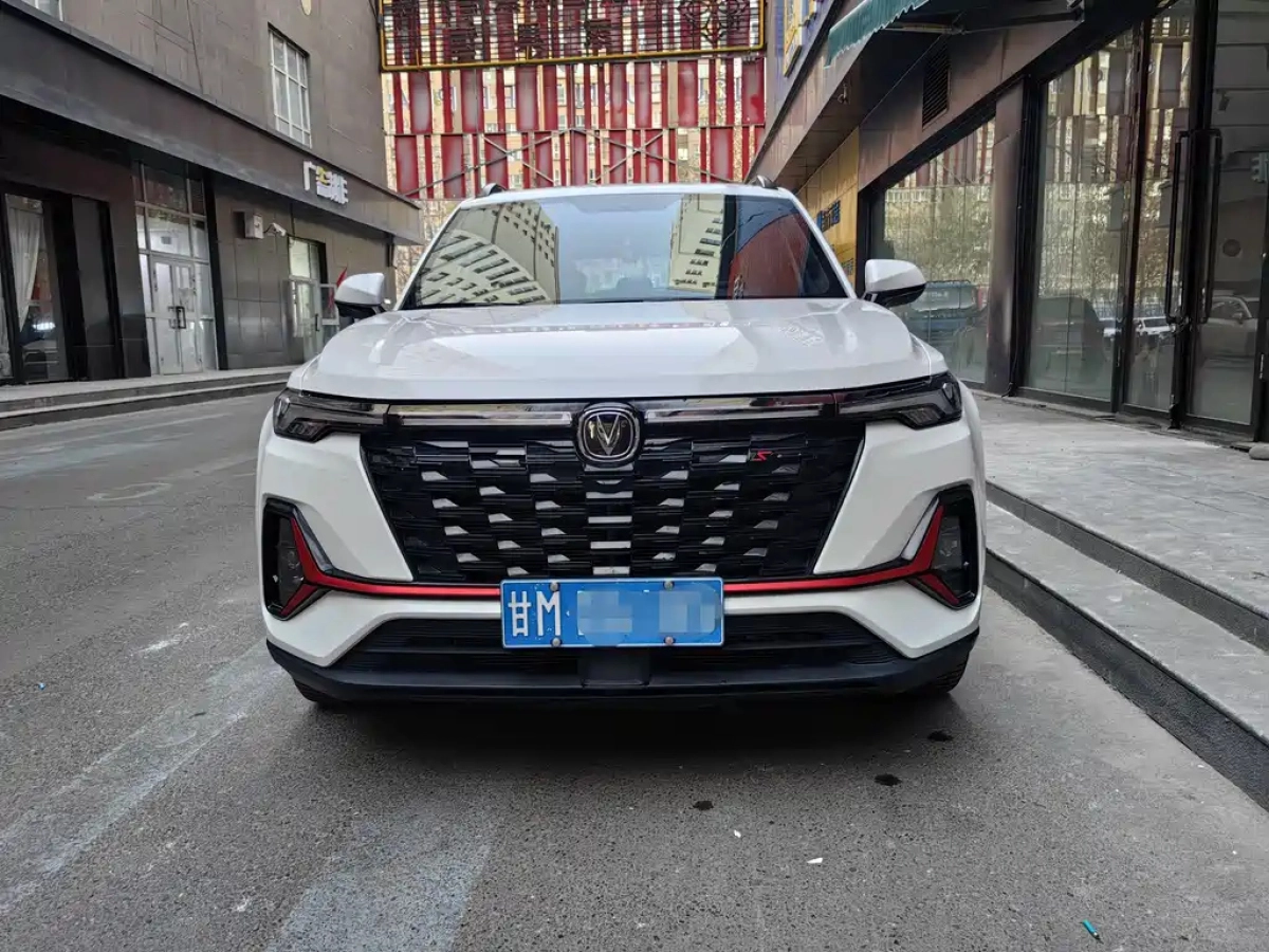 CHANGAN CS35PLUS