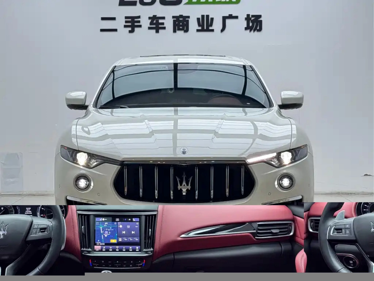 MASERATI LEVANTE