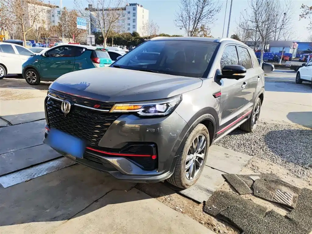 CHANGAN CS55PLUS