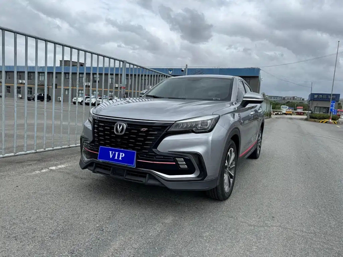 CHANGAN CS85 COUPE  2021