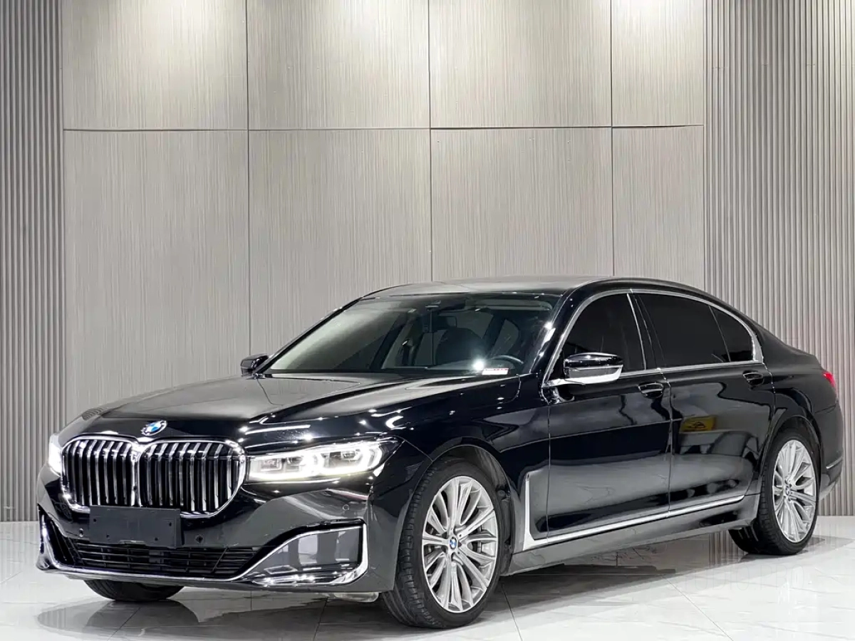 BMW 7-SERIES  2020