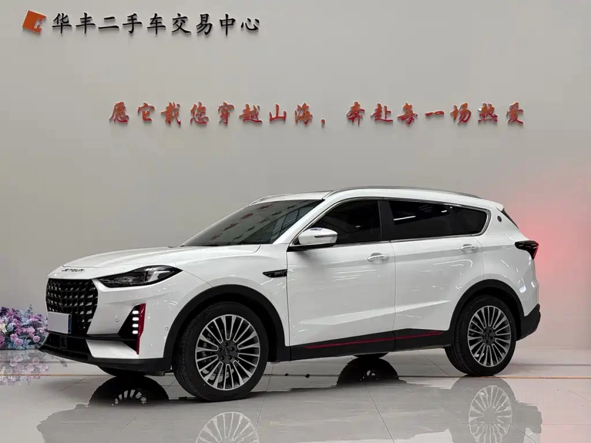 JETOUR X70 PRO  2025