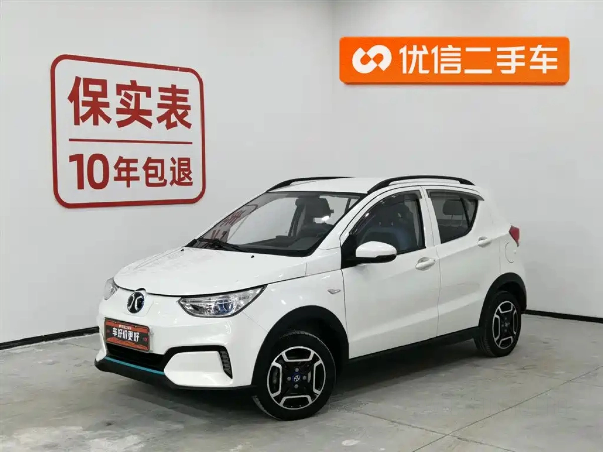 BAIC BJEV EC3  2020