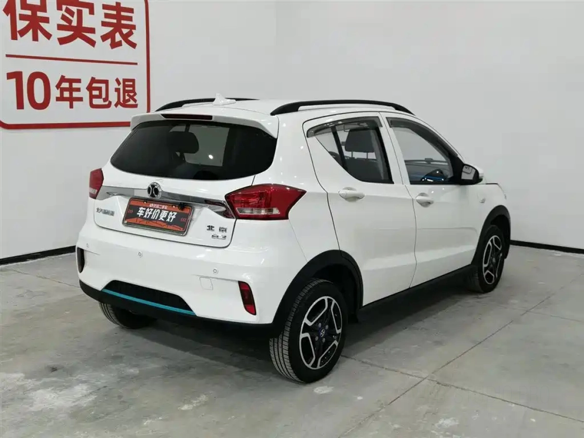 BAIC BJEV EC3